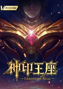 不老其事