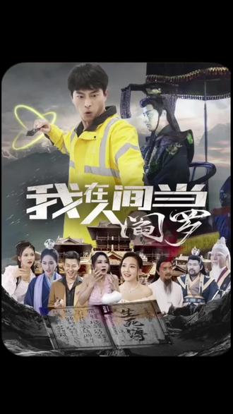 哪个软件票便宜