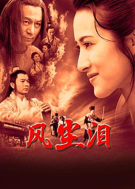 付费破解