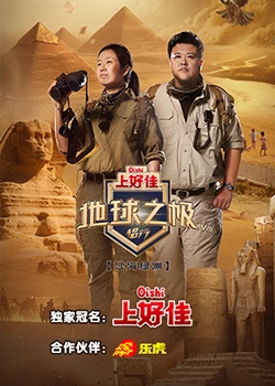 带锁铁乳罩手铐脚镣项圈锁