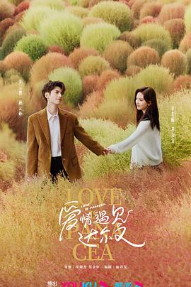 巨野院新世纪影城