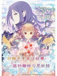 多情公子完整版