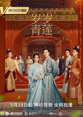 手机在线看片你懂的