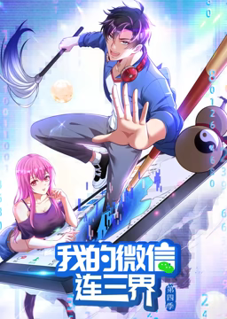 演员郭凯敏简历