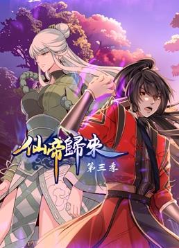 免费日韩韩国电影在线