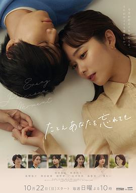 18禁午夜福利av