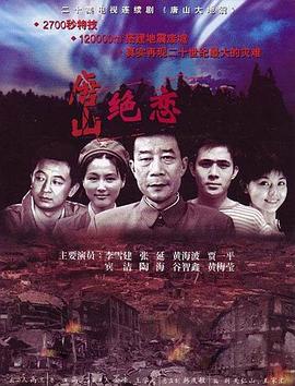 熊出没大大全