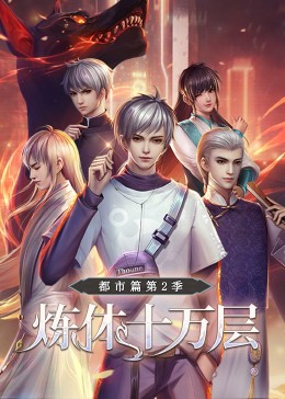 迷人家庭女教师
