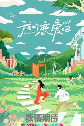 欧美性喷潮xxxx