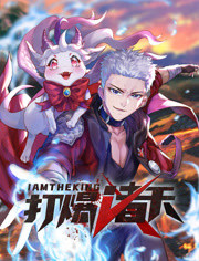 国产精品无码一区二区在线观