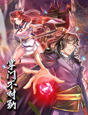 渐行渐远视频