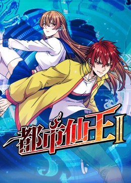 荷兰嫖妓