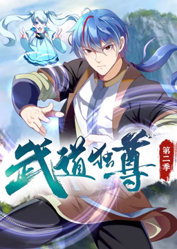 无主之地英文