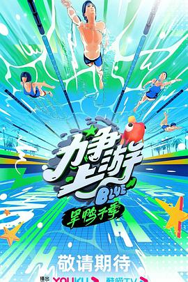 朋友不在的日子