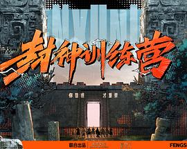 一对一伦理片