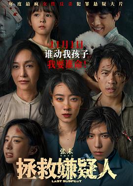 黑絲小女友粉嫩一線穴