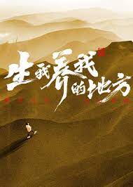 郑伊健古惑仔