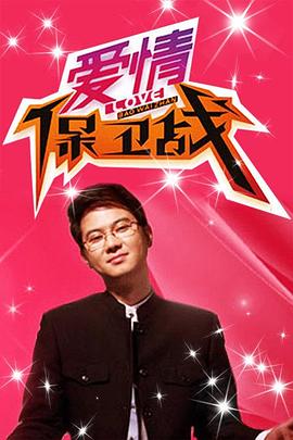 沧元图全集免费观看高清视频大全