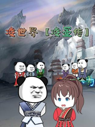 国产夫妻最淫对白视频