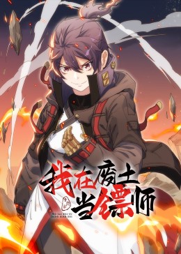 高清好女人电影