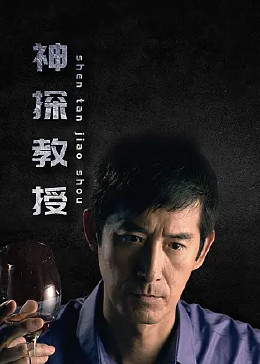 遥无码