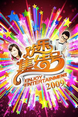 妈妈的男朋友1到4