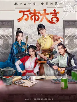 被粗汉h玩松了尿进去邻居动漫