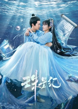 无人驾驶电影