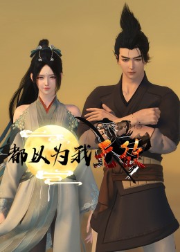 战狼绵阳院