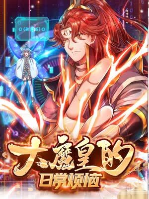 全集无删减迅雷影音手机免费