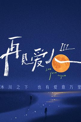 青青草动漫入口