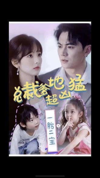 演唱会我的一切