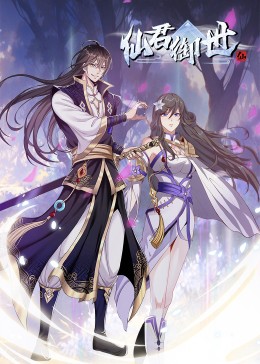 两个女匪王电视剧