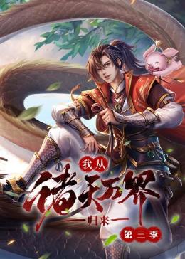 美国著名女明星