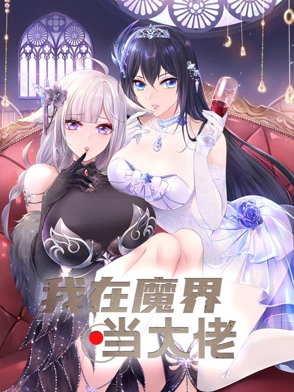 精品人妻一区二区三区中文久久