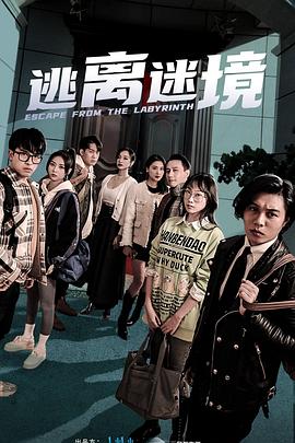 无码人妻aV一区二区三区聊斋