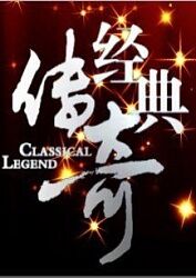 大表姐的